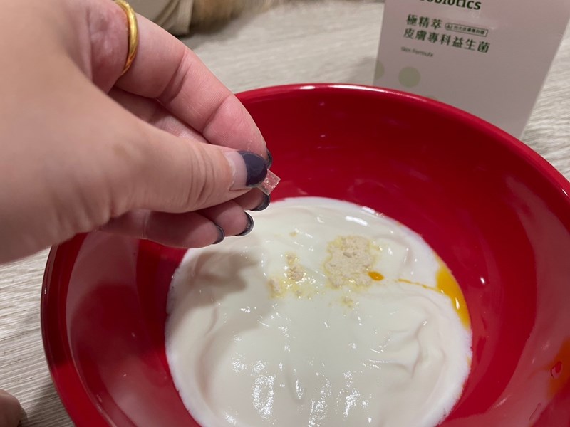 試用